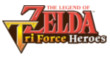 The Legend of Zelda: Tri Force Heroes (3DS)