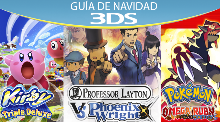 [Guía de compras] ¡Ya está aquí la Navidad!
