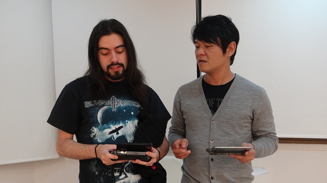 Palabras para el cazador con Ryozo Tsujimoto