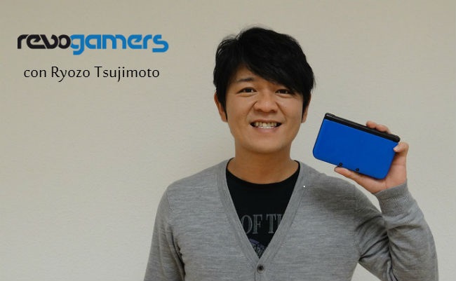 Palabras para el cazador con Ryozo Tsujimoto