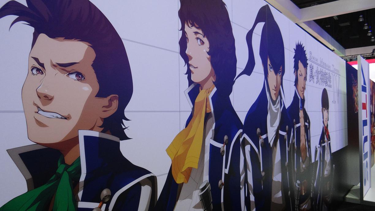 Impresiones Shin Megami Tensei IV Nintendo 3DS