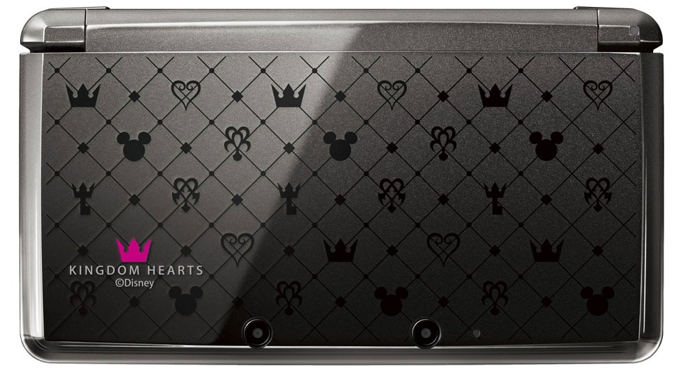 Nueva Nintendo 3DS edición Kingdom Hearts