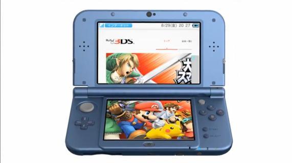 Iwata cree que el término Free-to-play es 'insincero'