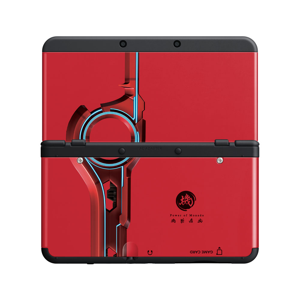 Ganador de la New 3DS y la carcasa roja Xenoblade Chronicle 3D