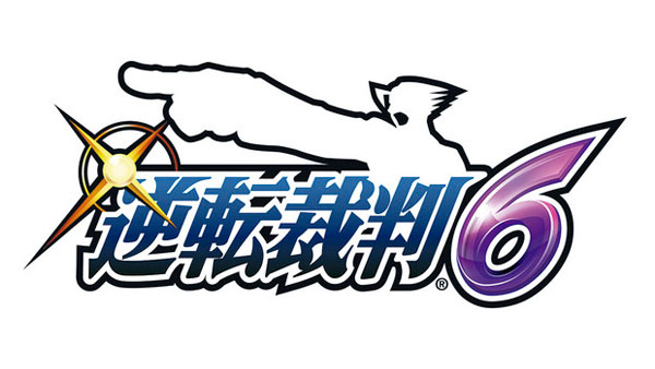 Primeras imágenes de Phoenix Wright: Ace Attorney 6 y localización confirmada