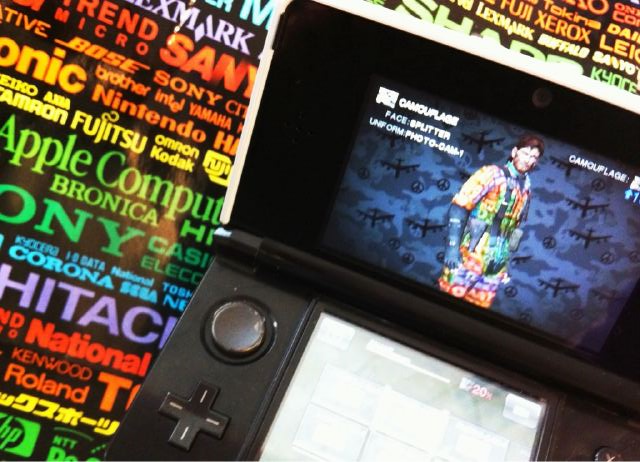 Kojima prueba el fotocamuflaje de Metal Gear Solid 3DS