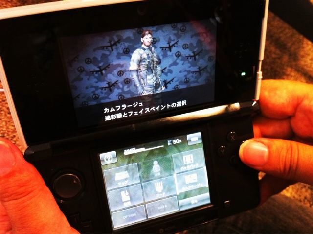 Kojima prueba el fotocamuflaje de Metal Gear Solid 3DS