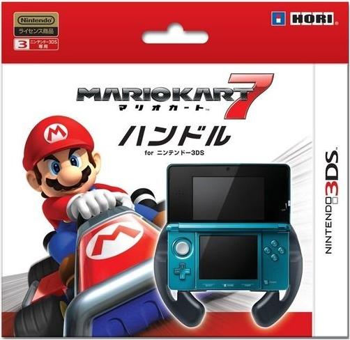 volante para nintendo 3ds mario kart 7